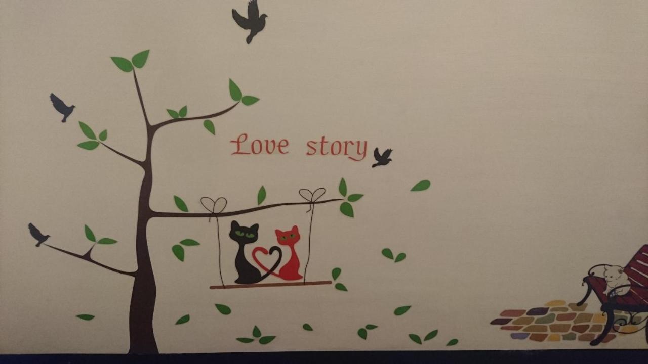 Chong Er Ya She Homestay Jiji Exteriör bild