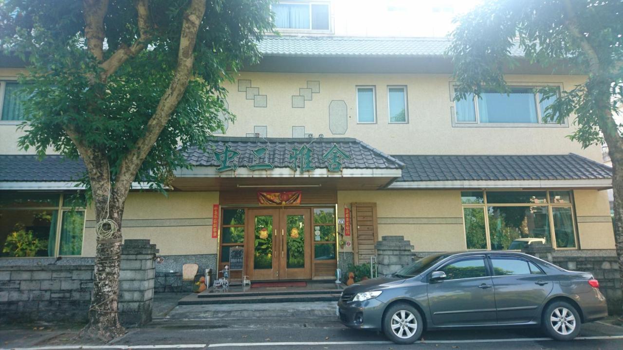 Chong Er Ya She Homestay Jiji Exteriör bild